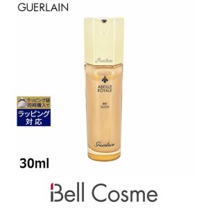 ゲラン アベイユ ロイヤル ビーグロウ  30ml (乳液)｜bellcosme