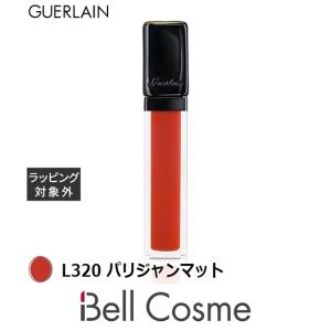 ゲラン キスキス リクィッド L320 パリジャンマット 5.8ml