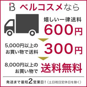 ゲラン プレシャス ライト 1 5 1 5ml X 3 ハイライト Guerlainプレゼント 人気コスメ おすすめ Healthykarts In