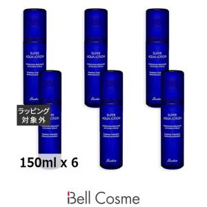 NEW VITANO C エッセンス ローション 150ml : アットBeauty Yahoo!店