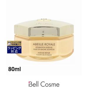 アベイユ ロイヤル 並行輸入品 ゲラン トリートメント クリーム