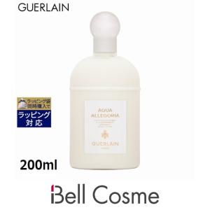 GUERLAIN ボディローション 300ml モン ゲラン ⋅ ボディローション