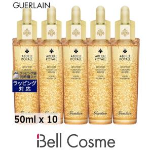 ゲラン アベイユ ロイヤル アドバンスト ウォータリー オイル お得な10個セット 50ml x 10 (...｜bellcosme