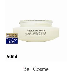 並行輸入品】 ゲラン アベイユ ロイヤル アイ クリーム N 15ml : 人気