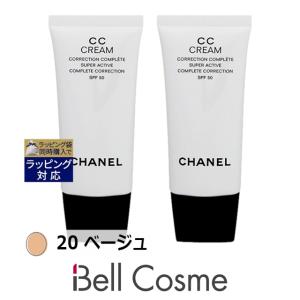 シャネル  CC クリーム N 20 ベージュ 30ml x 2 (CCクリーム)｜bellcosme