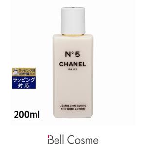 CHANEL（シャネル） ココ マドモアゼル シャワー ジェル 200ml ボディ