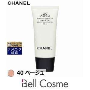 シャネル  CC クリーム N 40 ベージュ 30ml (CCクリーム)｜bellcosme