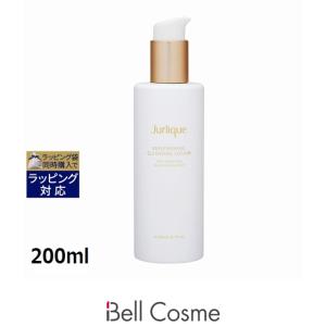 Jurlique（ジュリーク） ローズ ボディローション 300ml (ボディ