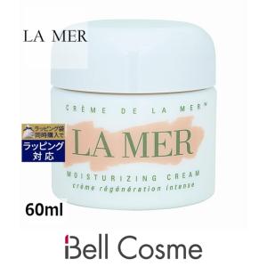 ドゥ・ラ・メール クレーム ドゥ・ラ・メール（モイスチャライジングクリーム）  60ml (デイ...｜bellcosme