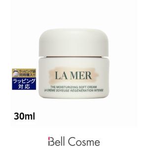 LA MER（ラ・メール） 【並行輸入品】ドゥ・ラ・メール クレーム ドゥ
