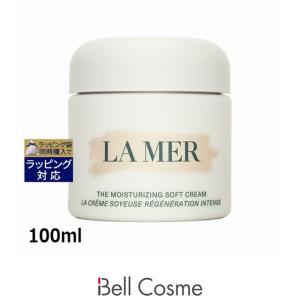 LA MER（ラ・メール） クリーム クレーム ドゥ・ラ・メール 100ml 宅配