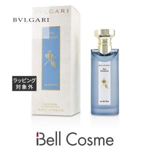 日本未発売 ブルガリ オ パフメ オーテブルー オーデコロン  75ml