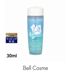 【新品未使用】VALMONT PURITY クレンジングミルク 150ml VALMONT（ヴァルモン） 【並行輸入品】ヴァルモン フルイド フォールス