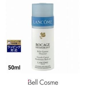 レネルジー 【並行輸入品】ランコム HPN クリーム レフィル 50ml