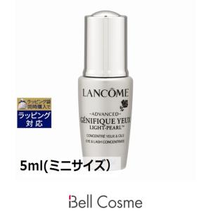 LANCOME（ランコム） 【並行輸入品】ランコム アプソリュ エッセンス
