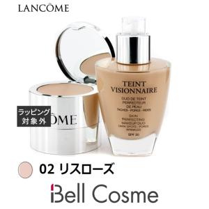 日本未発売 ランコム タン ヴィジョネア SPF20 02 リスローズ 30ml+2.8g