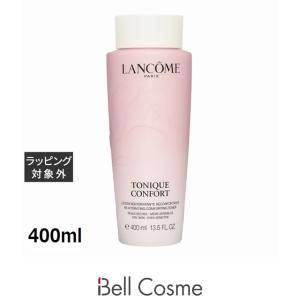 リーウェイ コンシエンシャス スキンローション II〈化粧水〉 60ml×2本