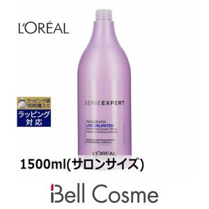 お得サイズ ロレアル セリエ エクスパート リスアンリミテッド シャンプー  1500ml(サロンサ...｜bellcosme