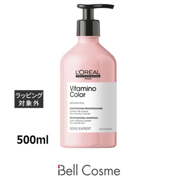 ロレアル セリエ ビタミノカラー シャンプー  500ml (シャンプー)