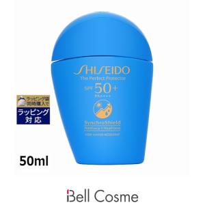 ABSOLUE 【並行輸入品】【送料無料】ランコム アプソリュ UV SPF50