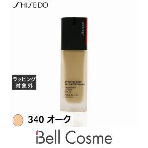 資生堂 シンクロスキン セルフリフレッシング ファンデーション 340 オーク 30ml (リキッドフ...