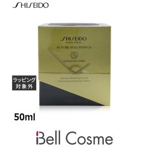 資生堂 フューチャーソリューションLX レジェンダリー EN クリーム 50ml (デイクリーム)の商品画像