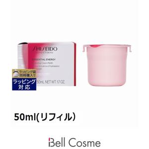 SHISEIDO エッセンシャルイネルジャ SHISEIDO エッセンシャルイネル