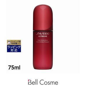 アシュラン 吉祥の光 薬用濃粋液H 50g 美容液 : プライスラボ ヤフー店
