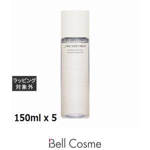 SUBLIMAGE シャネル サブリマージュ ラ ローション ルミエール 125ml