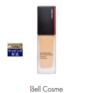 SHISEIDO メーキャップ 【並行輸入品】資生堂 シンクロスキン セルフ