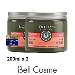 ロクシタン ファイブハーブス リペアリングヘアマスク  新パッケージ 200ml x 2 (ヘアマスク/...｜bellcosme