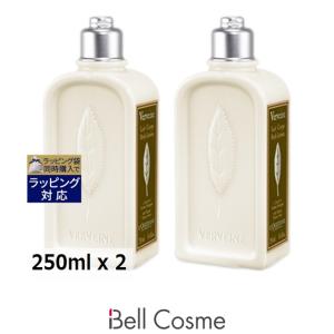 L'OCCITANE（ロクシタン） 並行輸入品 ヴァーベナ ボディローション