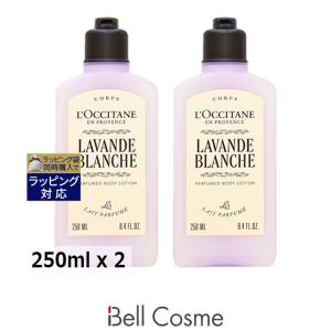L'OCCITANE（ロクシタン） セドル エンサンス シャワージェル 250ml
