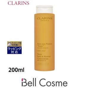 クラランス プラントシャワー/バスローション トニック  200ml (ボディソープ)｜bellcosme