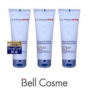 クラランス メン エクスフォリエイティング クレンザー  もっとお得な3個セット 125ml x 3 (...｜bellcosme