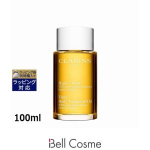 CLARINS（クラランス） 【並行輸入品】クラランス ボディ フィット