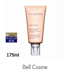 【並行輸入品】クラランス ボディ パートナー  175ml (ボディクリーム)
