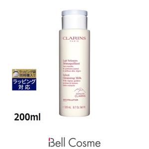 メイク落とし☆ビコーゲン エステラインクレンジングジェル220g : 酵素