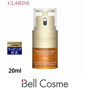 SOTHYS 【並行輸入品】ソティス ゴマージュ エクスフォリアン