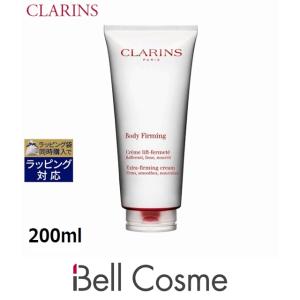 CLARINS（クラランス） ボディフィット アクティヴ 400ml 美容液