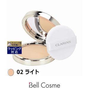 LES BEIGES 【並行輸入品】シャネル レ ベージュ ヘルシー グロウ
