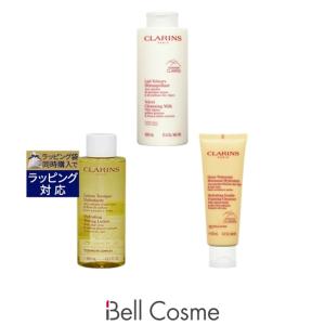 クラランス ノーマルドライ肌向けスキンケアセット...の商品画像