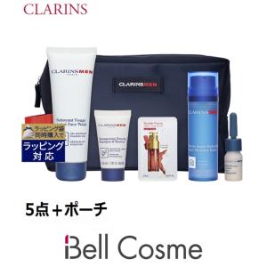 クラランス クラランスメンハイドレーションコレクション  5点＋ポーチ (スキンケアコフレ)｜bellcosme