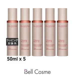 CLARINS V コントア セラム 100ml×1 美容液 - 最安値・価格比較