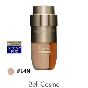 CLARINS（クラランス） 【並行輸入品】クラランス ダブル セーラム