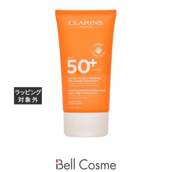 クラランス ユースプロテクティング サンスクリーン SPF 50+  150ml (日焼け止め（ボデ...