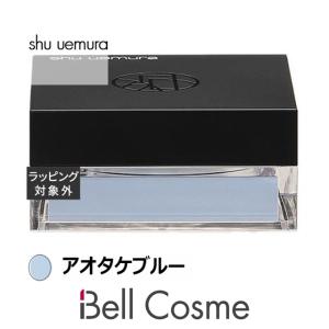 shu uemura シュウ ウエムラ アンリミテッド mopo ルース