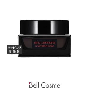 shu uemura（シュウ ウエムラ） 【836円OFF / 正規販売店