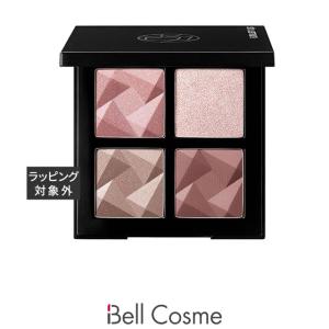 Yves Saint Laurent（イヴ・サンローラン） 【並行輸入品】イヴサン