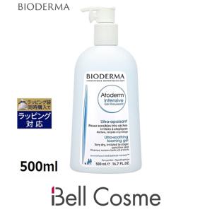 ビオデルマ アトデルムウルトラリッチフォーミングジェル   500ml (洗顔フォーム)｜bellcosme